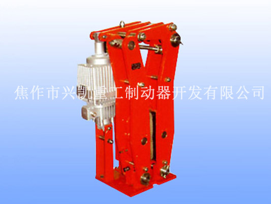 YPZ2Ⅰ、Ⅱ、Ⅲ系列電力液壓臂盤式制動器